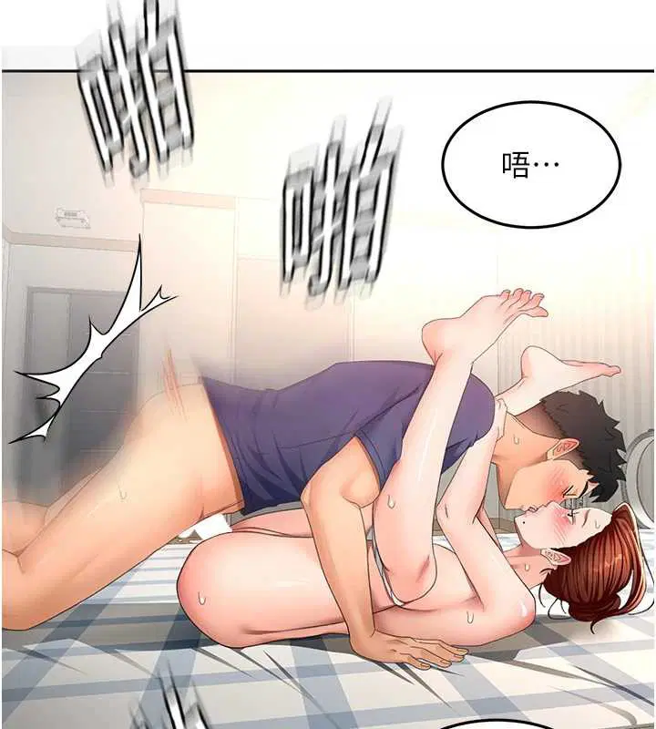 第37話
