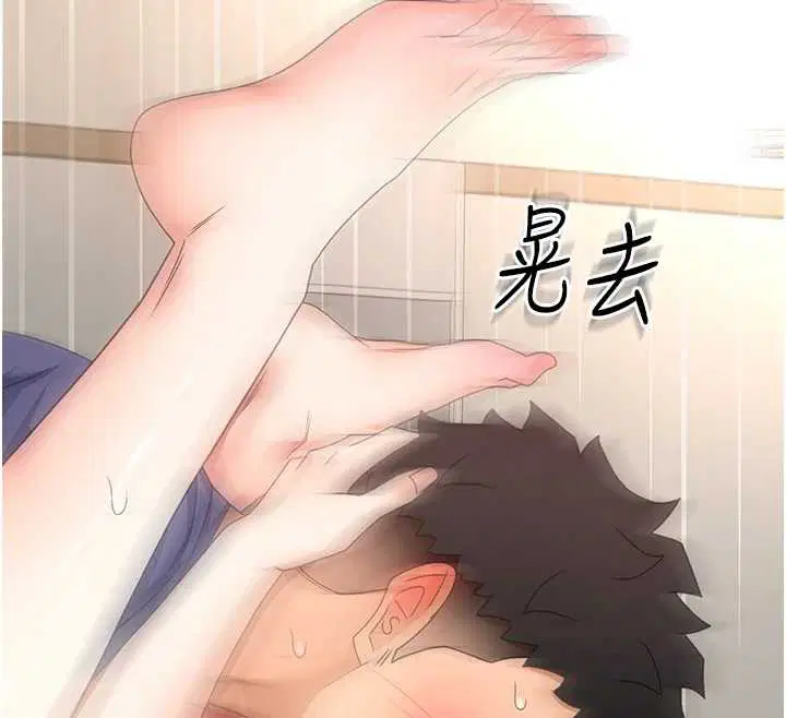 第37話