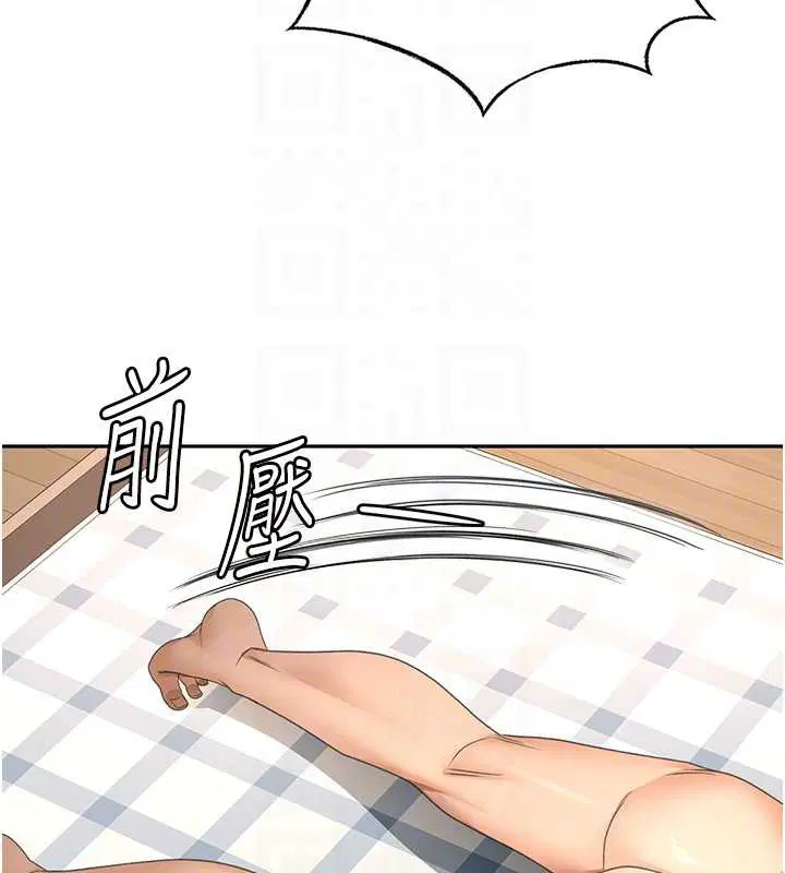 第37話