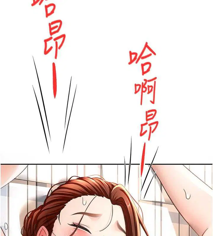 第37話
