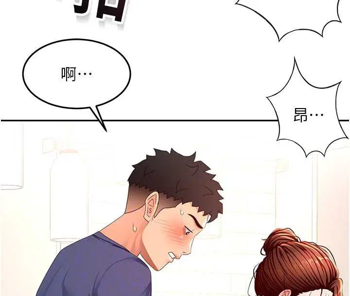 第37話
