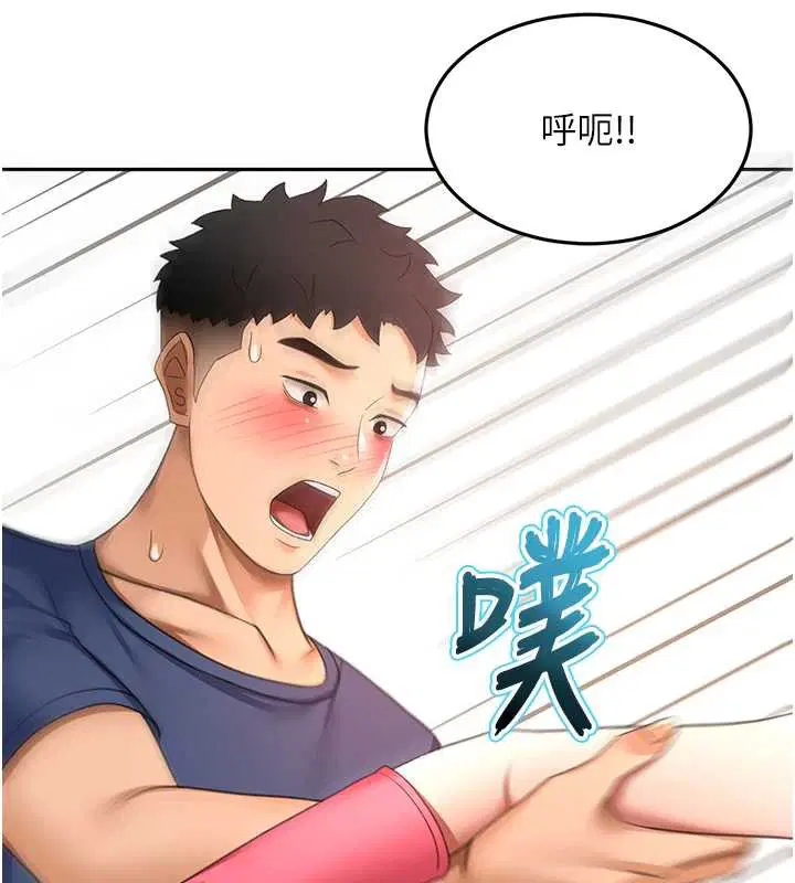 第37話