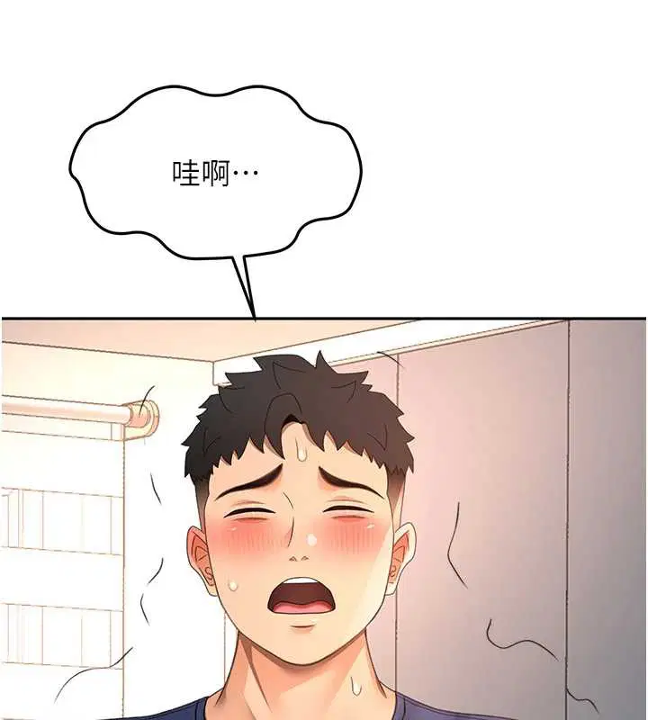 第37話