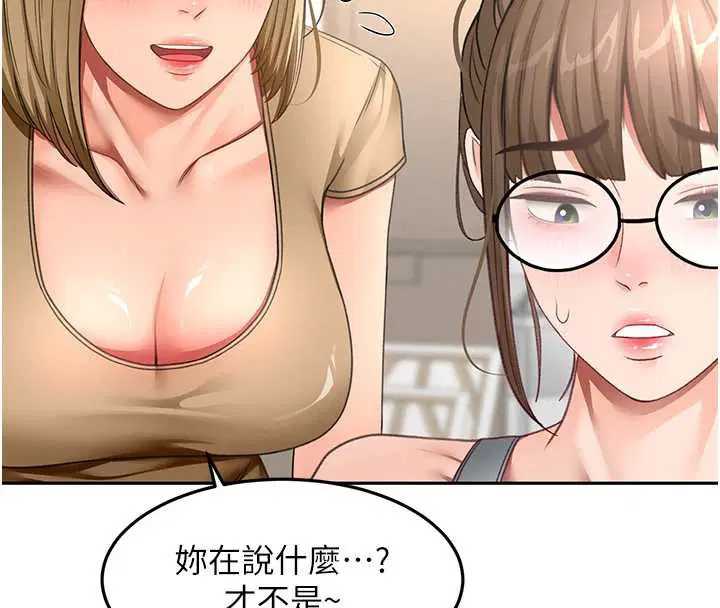 第37話