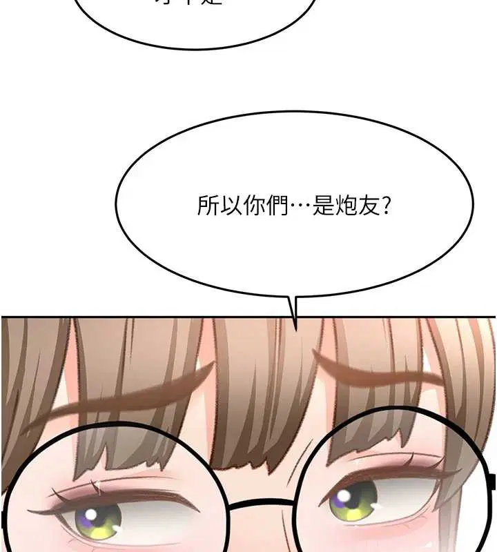 第37話