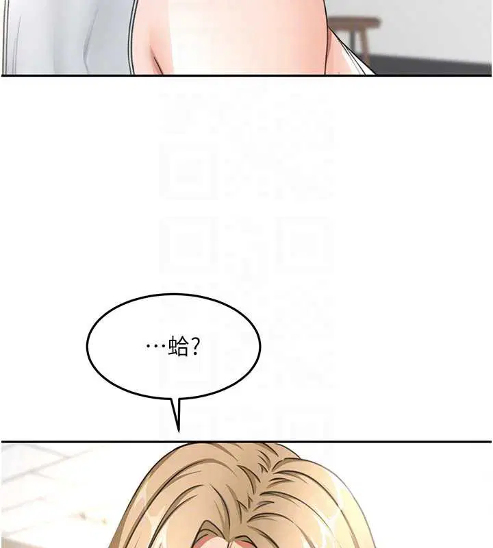 第37話
