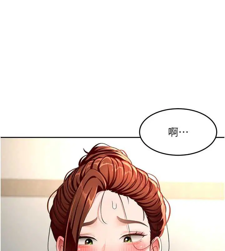 第37話