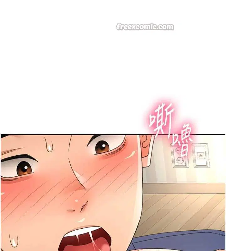 第37話