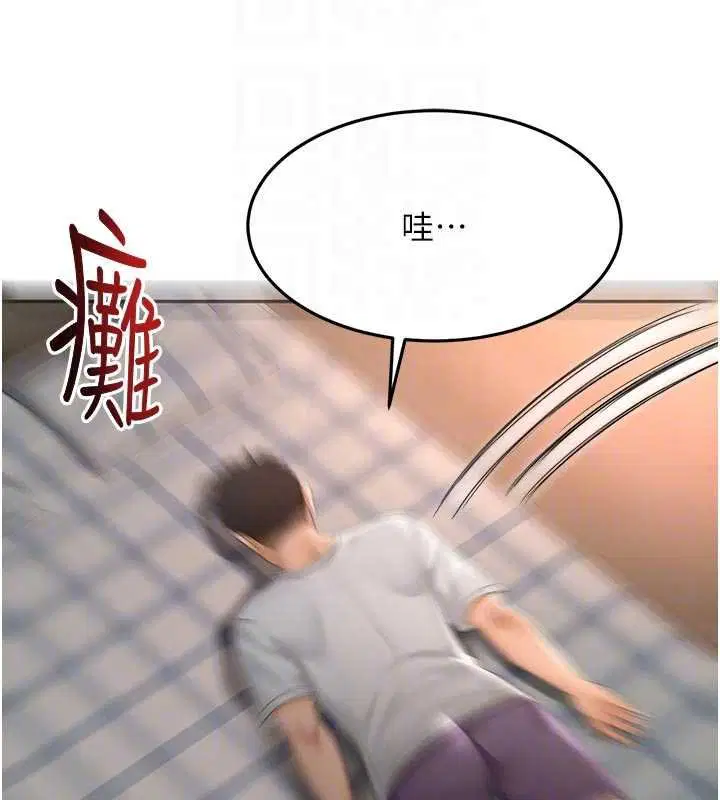第47話