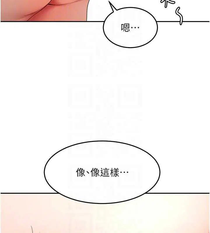 第48話