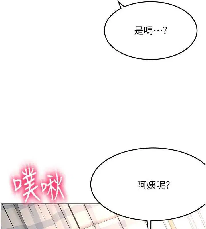 第48話