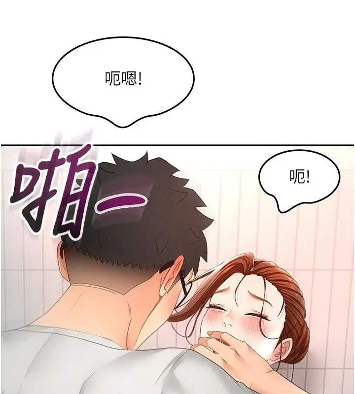 第49話