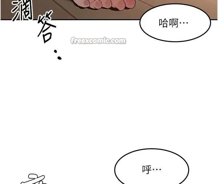第51話
