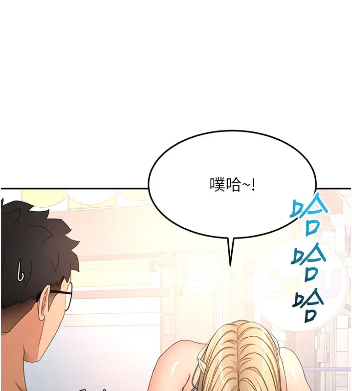 第53話