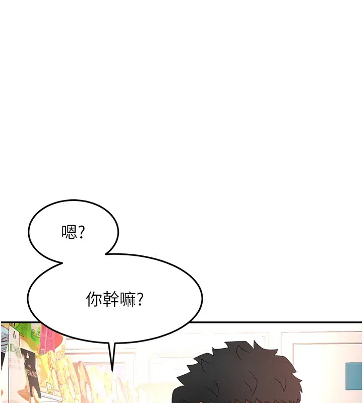 第53話