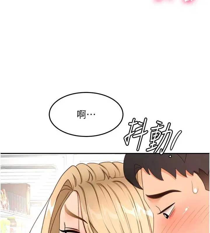 第54話