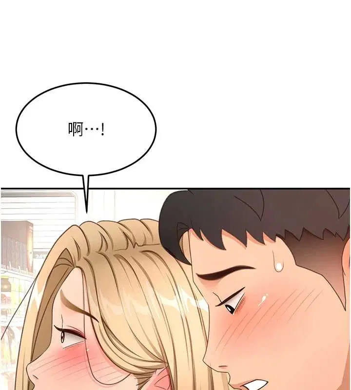 第54話