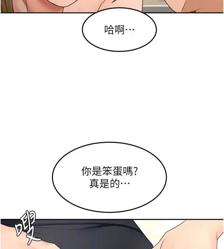 第56話