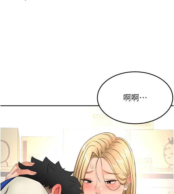 第56話