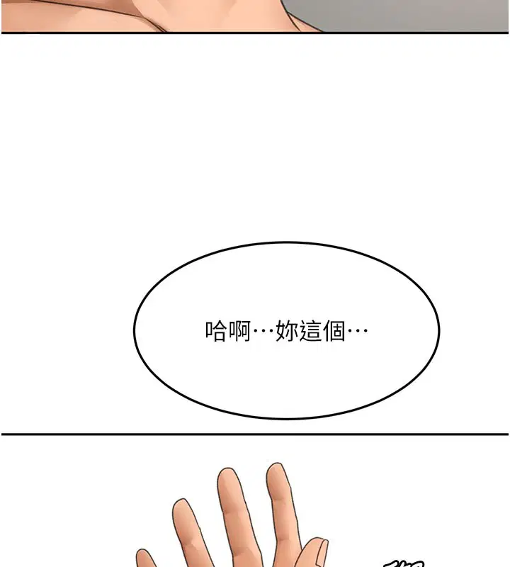 第58話