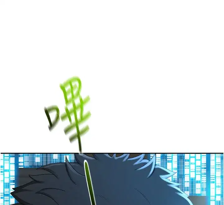 第1話-能讓麻雀變大鵰的系統_!