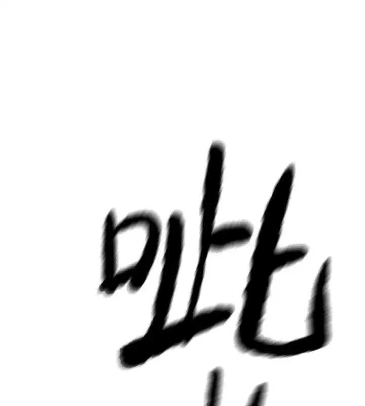 第1話-能讓麻雀變大鵰的系統_!