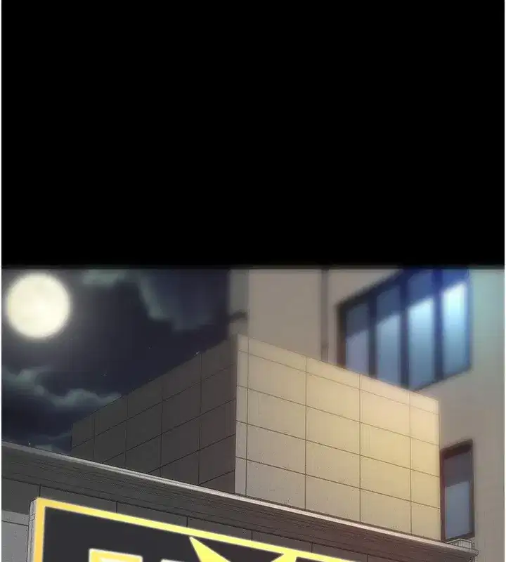 第1話-能讓麻雀變大鵰的系統_!