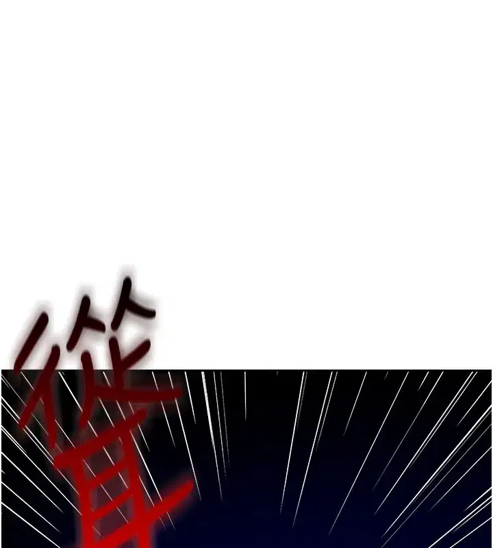 第1話-能讓麻雀變大鵰的系統_!