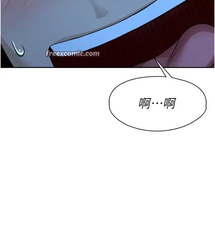 第1話-能讓麻雀變大鵰的系統_!