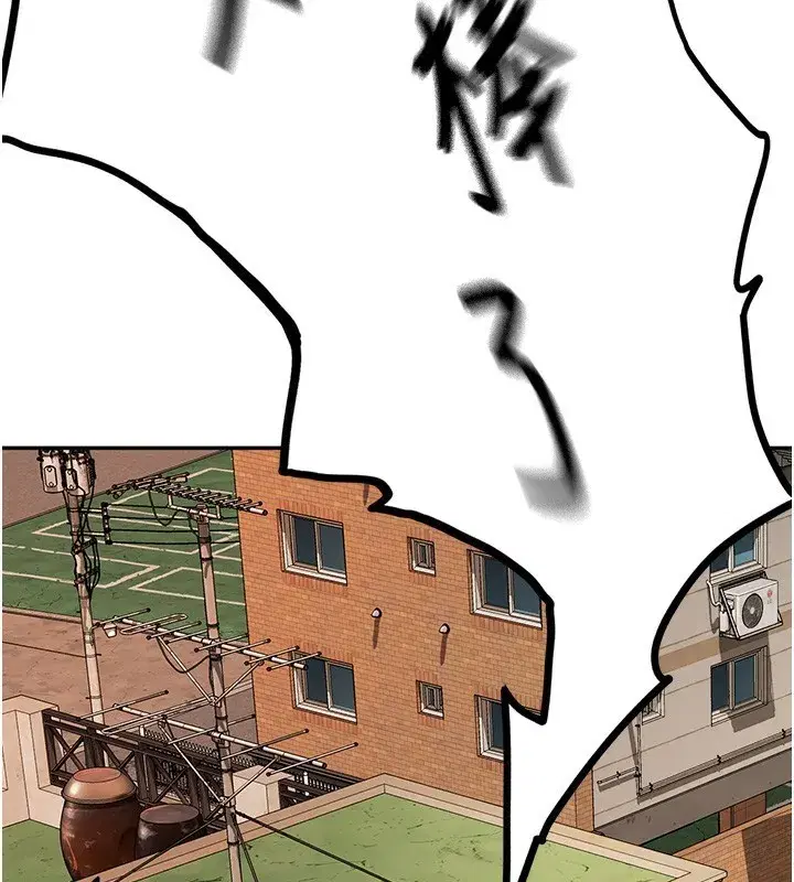 第1話-能讓麻雀變大鵰的系統_!