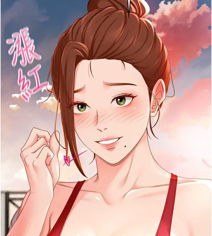 第1話-能讓麻雀變大鵰的系統_!