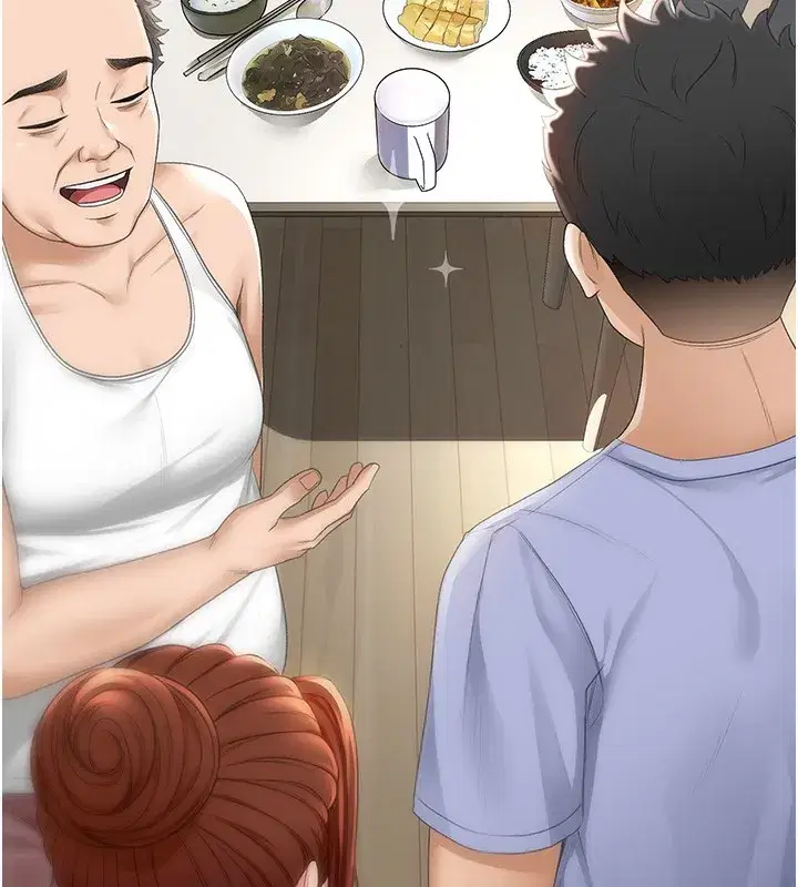 第1話-能讓麻雀變大鵰的系統_!