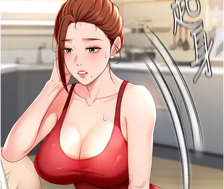 第1話-能讓麻雀變大鵰的系統_!