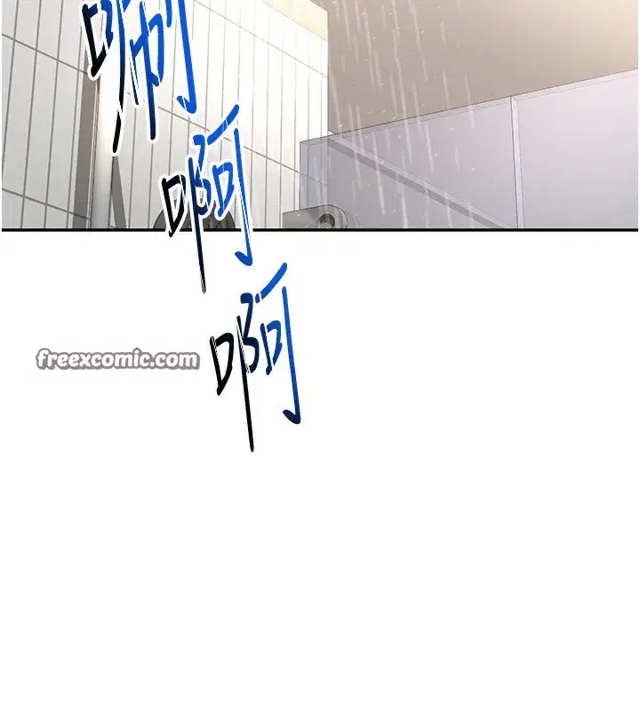 第1話-能讓麻雀變大鵰的系統_!