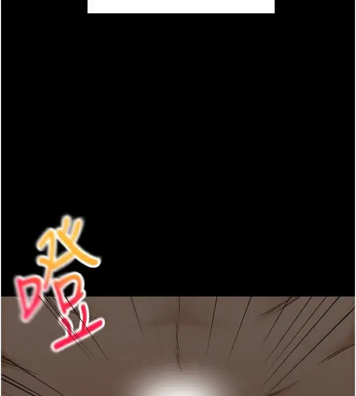 第1話-能讓麻雀變大鵰的系統_!