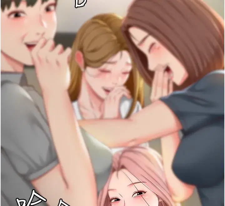 第1話-能讓麻雀變大鵰的系統_!