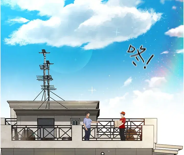 第1話-能讓麻雀變大鵰的系統_!