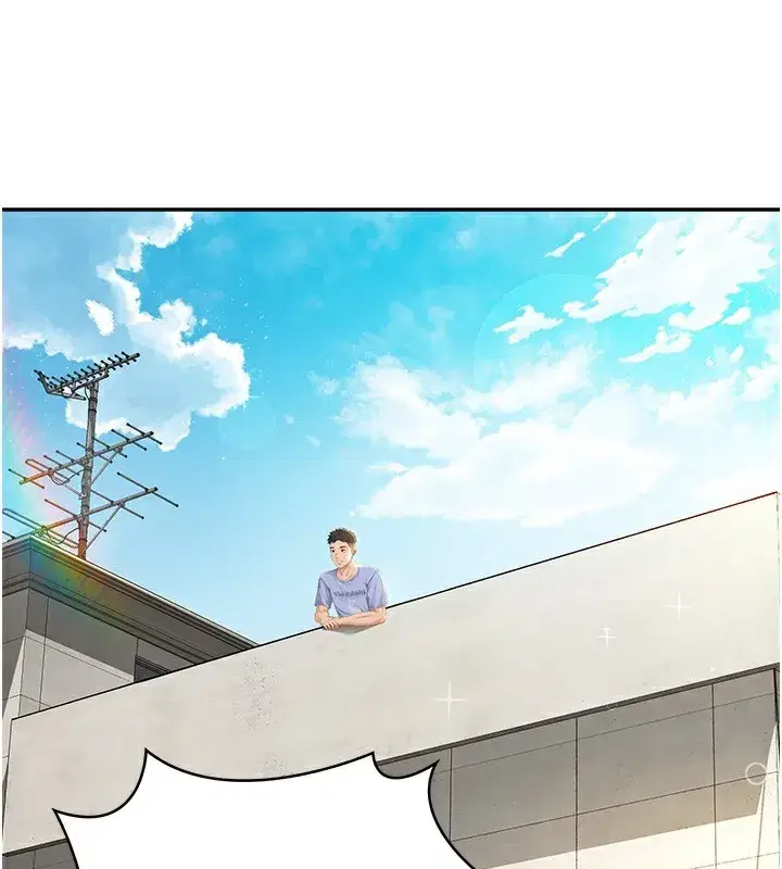 第1話-能讓麻雀變大鵰的系統_!