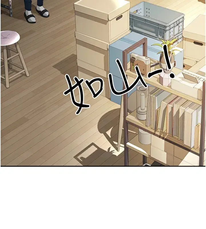 第1話-能讓麻雀變大鵰的系統_!