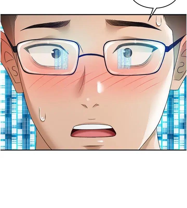 第2話-[任務一]偷看人妻手淫