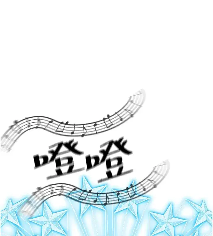 第2話-[任務一]偷看人妻手淫