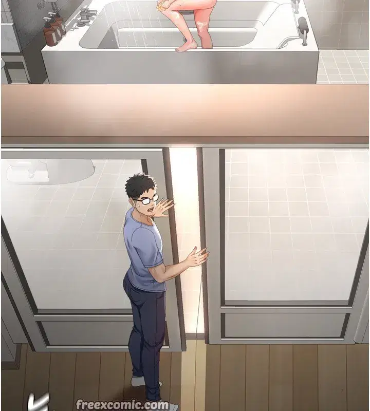 第2話-[任務一]偷看人妻手淫