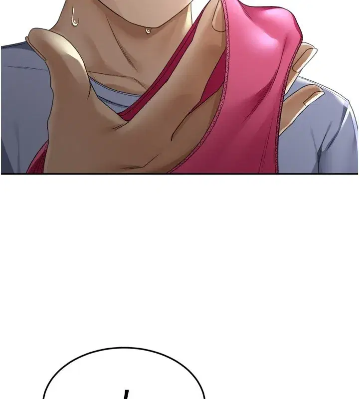 第2話-[任務一]偷看人妻手淫