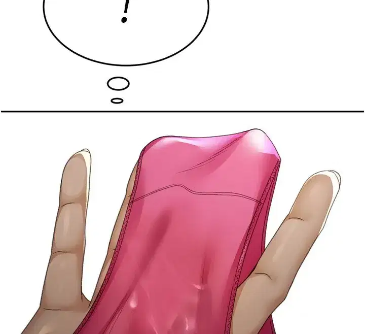 第2話-[任務一]偷看人妻手淫