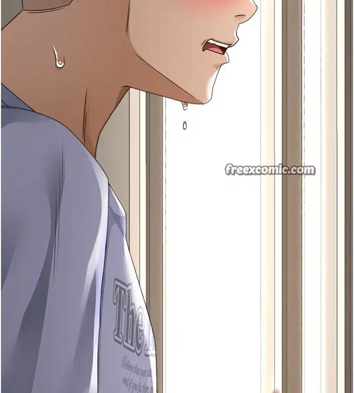 第2話-[任務一]偷看人妻手淫