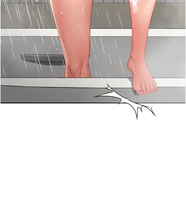 第2話-[任務一]偷看人妻手淫