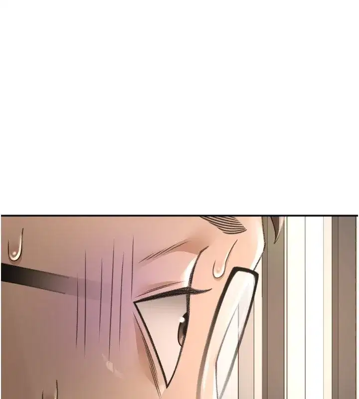 第2話-[任務一]偷看人妻手淫