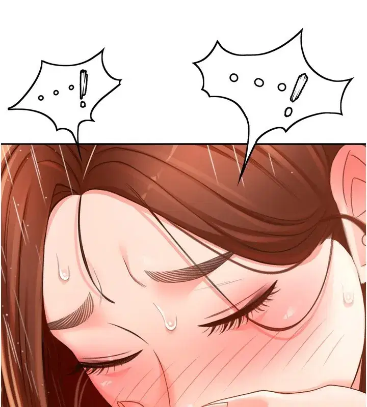 第2話-[任務一]偷看人妻手淫