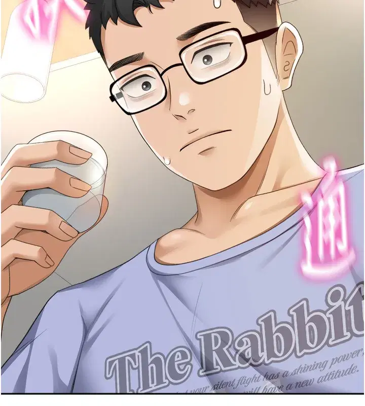 第2話-[任務一]偷看人妻手淫