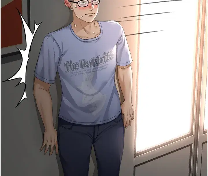 第2話-[任務一]偷看人妻手淫